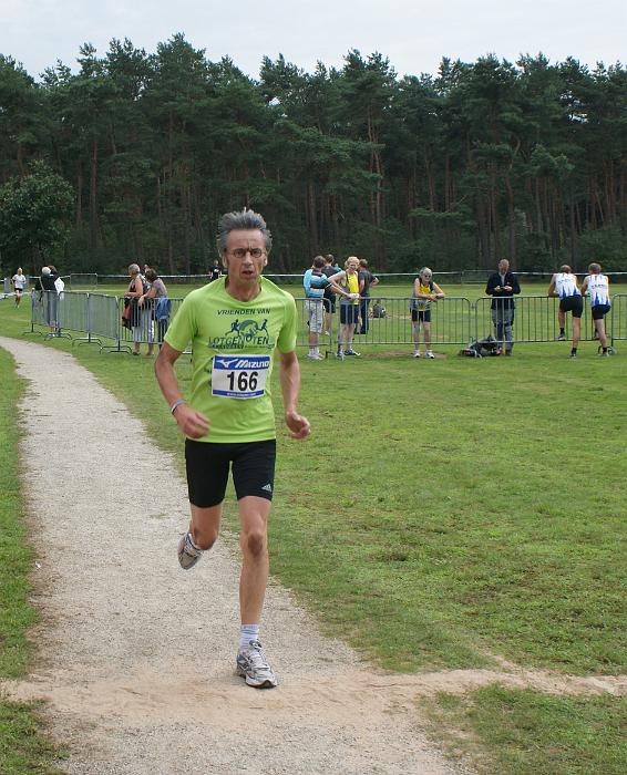 7 km - 2 141